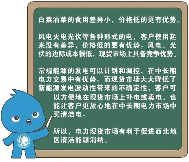 微信图片10.jpg 微信图片10.jpg